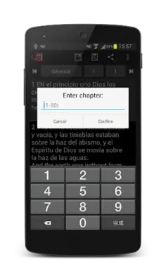 Spanish English android App screenshot 2